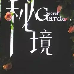 探索老司机都建议小刮蹭不要补漆,他们这样说的原因是什么?广阔世界 - 红迪网平台