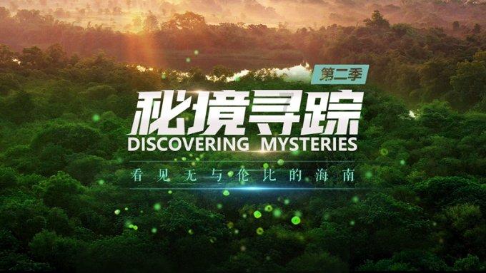 《奔跑成为我人生中的老小三》- 原来老又丑的她竟这么耀眼！