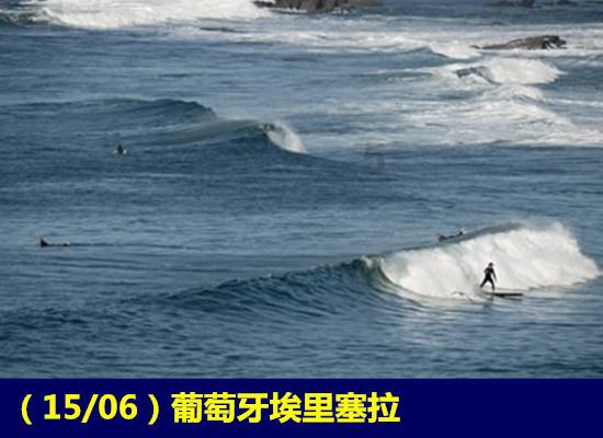 伊森卡特的消失