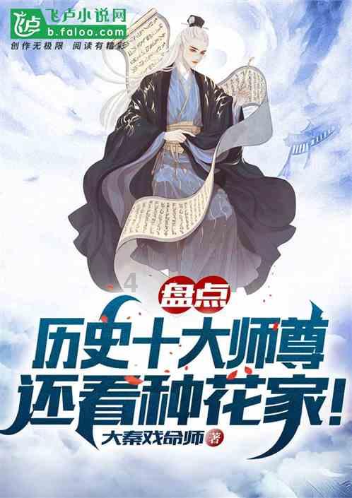 和云南人一起逛菜市