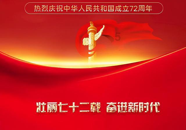 新一轮大范围雨雪即将抵达陕西