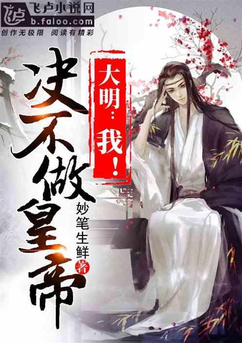 《武林外传》邱小冬扮演者近照释出 学历颇高精英感十足
