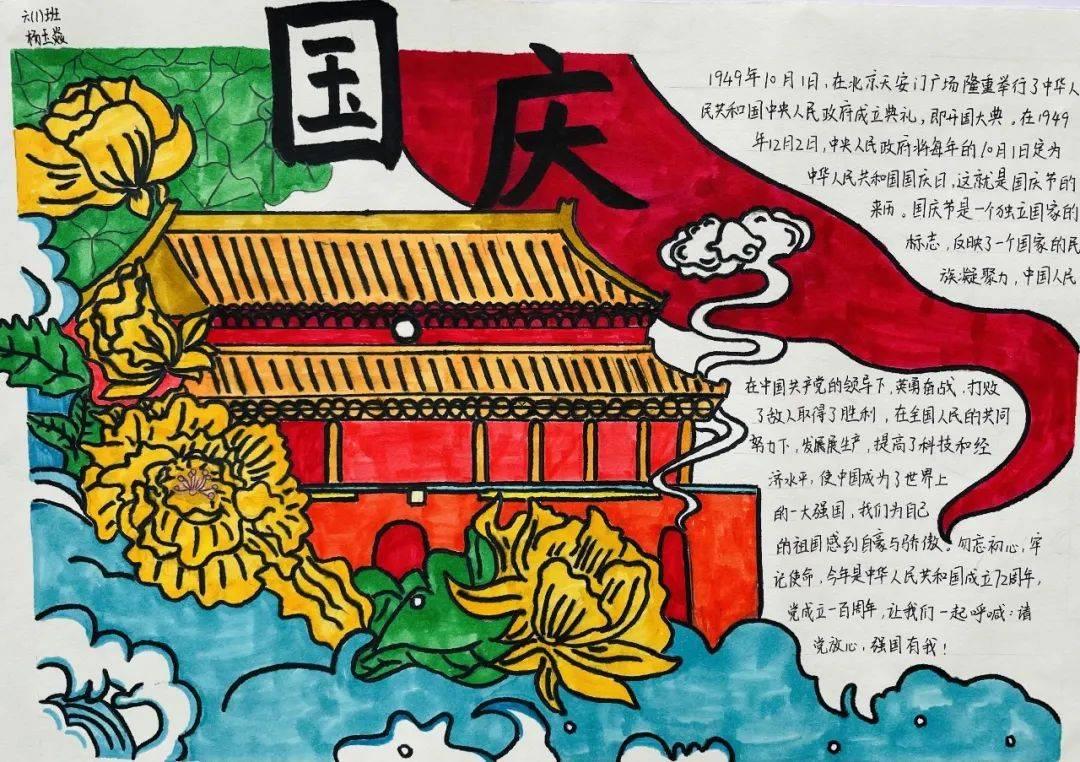 非洲手机之王传音为何难以“回国” 原因揭开