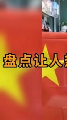 《要久久爱》:任劳任怨,又酷爱显摆的妈妈, 才是庄远最沉重的枷锁