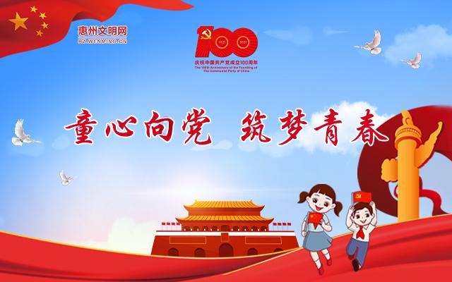龙小安讲安全 | “AI配音”以假乱真,有人用它来诈骗