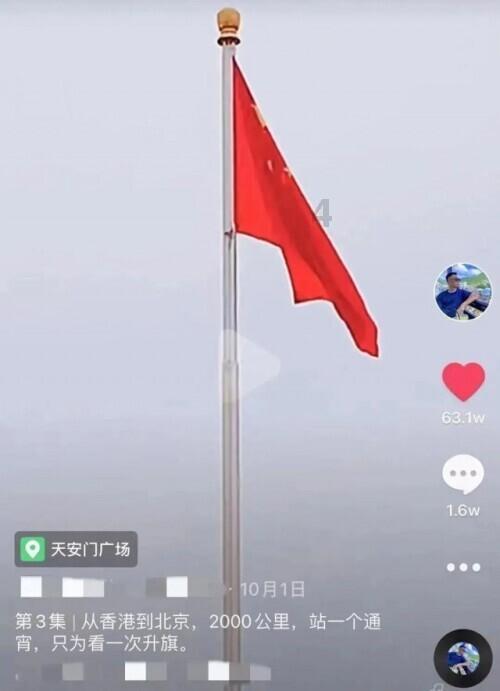 迷雾世界