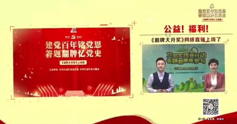 湘潭律师风采展演活动举行