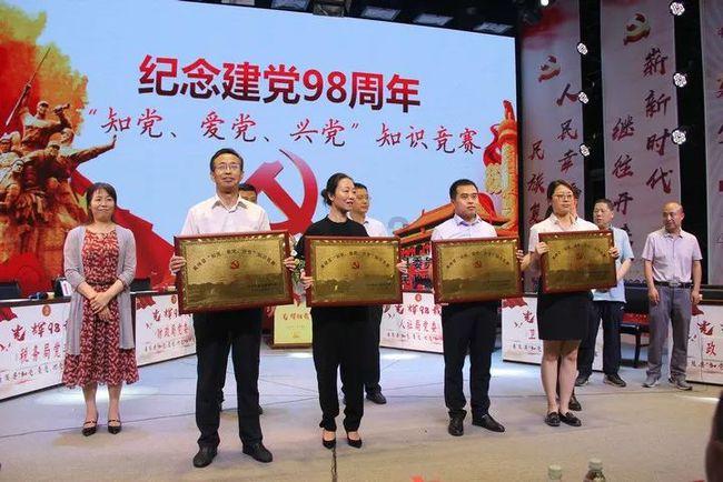 安科瑞首个有序充电运营场站落成-安科瑞潘丽