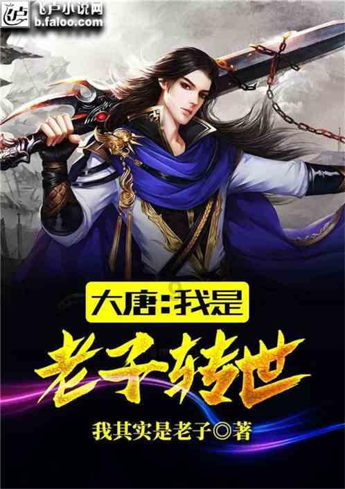 两人防守又何妨？周琦1V2双手霸气隔扣！