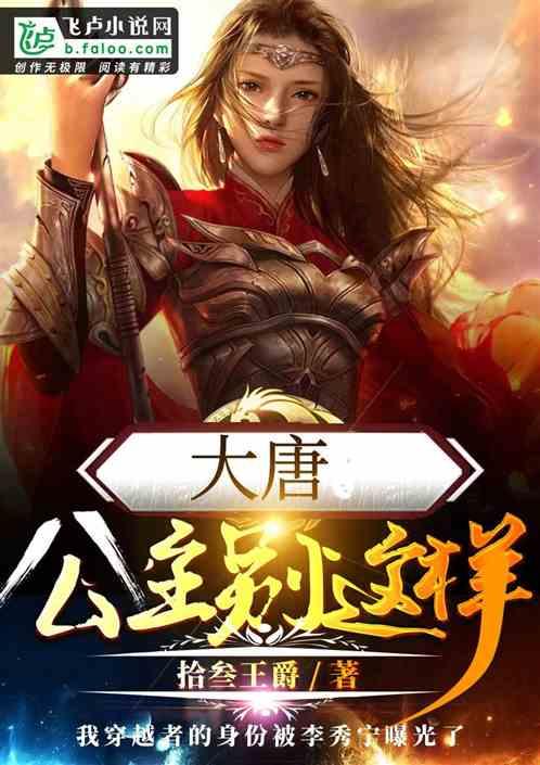 以案为鉴警钟长鸣 持之以恒正风肃纪 云南省五华监狱召开2024年第一次警示教育大会