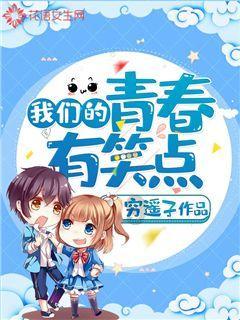 安东卫街道西街社区开展迎新年活动